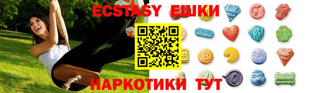 МАРИХУАНА Елец