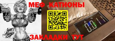 синтетический гашиш Краснодар