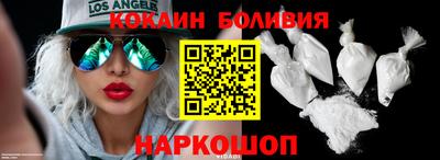метамфетамин Краснокаменск