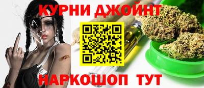 метамфетамин Краснокаменск