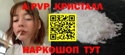 мяу мяу мука Краснознаменск