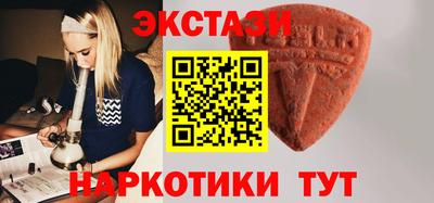 мяу мяу мука Краснознаменск