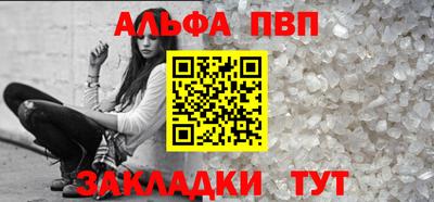мяу мяу мука Краснознаменск