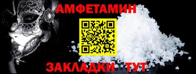 мяу мяу мука Краснознаменск