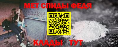 синтетический гашиш Краснодар