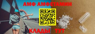 мяу мяу мука Краснознаменск
