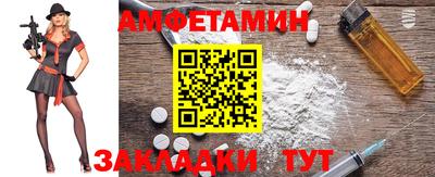 мяу мяу мука Краснознаменск