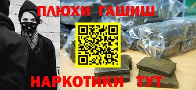мяу мяу мука Краснознаменск