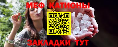 синтетический гашиш Краснодар