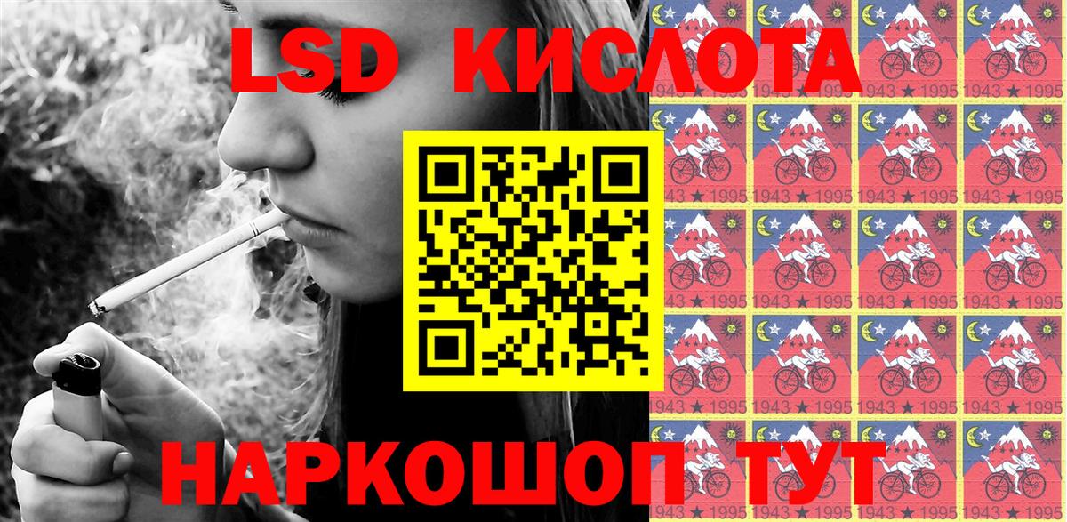 Кокаин  Марихуана  Елец  Alpha-PVP СК кристаллы  Вход с VPN  ГАШИШ  ГАШ  Меф кристаллы  Кодеин 